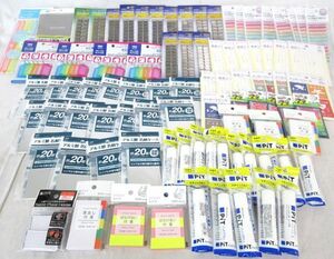 送料300円(税込)■cl568■アルミ製名刺ケース・スティックのり 等 多種 80点【シンオク】