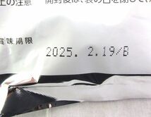 送料300円(税込)■az758■◎ハウス ハヤシルウ フレーク 業務用 1kg 5点【シンオク】_画像4