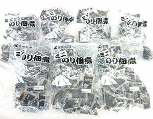 送料300円(税込)■az335■◎宝食品 ミニのり佃煮 (7g×100袋) 7点(700袋)【シンオク】