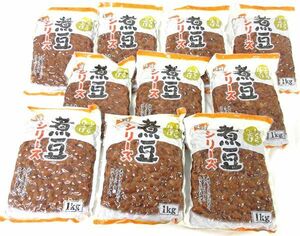 送料300円(税込)■az783■◎味峰 煮豆シリーズ 金時豆 1kg 10点【シンオク】