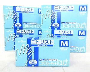 送料300円(税込)■az849■ショーワ ニトリスト・タッチ ゴム手袋 M 100枚入 5点(500枚)【シンオク】