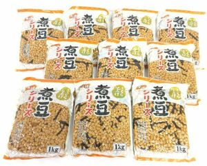 送料300円(税込)■az740■◎味峰 煮豆シリーズ 昆布豆 1kg 10点【シンオク】