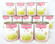 送料300円(税込)■st794■(0106)◎缶詰 サニーサイド 白桃 ダイスカット 850g 12缶【シンオク】_画像1