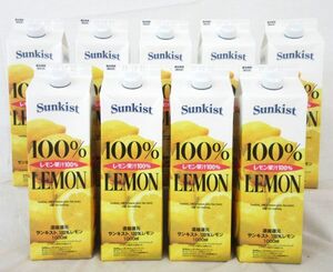 送料300円(税込)■st804■(0106)◎サンキスト レモン果汁100% レモンジュース 1000ml 9点【シンオク】