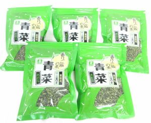 送料300円(税込)■az497■◎リケン 香りのご飯の素 青菜 業務用 250g 5点【シンオク】