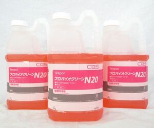 送料300円(税込)■az914■Teepol 除菌洗浄用 プロバイオクリーン NO20 業務用 2kg 3点【シンオク】