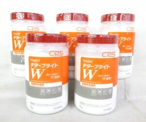 送料300円(税込)■az926■シーバイエス 食器用浸漬剤 デタープライトW 1kg 日本製 5点【シンオク】