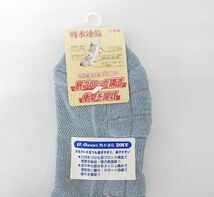 送料300円(税込)■fm594■レディース B.Bean 吸水速乾DRY ショートソックス 22-24cm 2種 35足【シンオク】_画像3