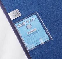 送料300円(税込)■ak013■西川 湿気をぐんぐん吸収 消臭・防ダニ除湿シート シングル【シンオク】_画像4