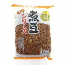 送料300円(税込)■az739■◎味峰 煮豆シリーズ うずら豆 1kg 10点【シンオク】_画像2