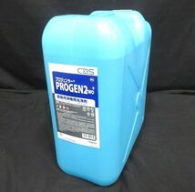 送料300円(税込)■az890■プロジェンツープラス 食器洗浄機用洗浄剤 業務用 20L【シンオク】_画像1