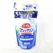 送料300円(税込)■az993■花王 トイレマッジクリン つめかえ用 ミント香り 330ml 33点【シンオク】_画像2