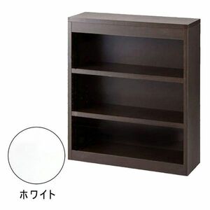 送料300円(税込)■ce109■棚板がっちり書棚 ロータイプ(W70×D29.5×H80cm) ホワイト【シンオク】