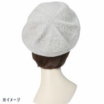 送料185円■rc198■▼マキシン カシミヤ100% ニットベレー帽 ブラック 日本製 12100円相当【シンオク】【クリックポスト発送】_画像3