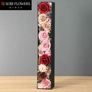 送料300円(税込)■rc252■GINZA SOBI FLOWERS ボックスフラワーアレンジ “オアーゼ” 16500円相当【シンオク】