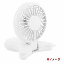 送料300円(税込)■pp170■UBSハンディ扇風機 クールデコ 3WAY ネイビー 5点【シンオク】_画像3