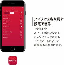 送料300円(税込)■ws453■パイオニア RAYZPlusライトニングパワードノイズキャンセリングイヤフォン SE-LTC5R-T【シンオク】_画像5