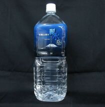 送料300円(税込)■st740■(0105)◎15年保存水 羊蹄山湧水 麗水 2L 12本【シンオク】_画像2