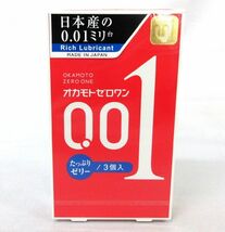 送料300円(税込)■st379■オカモト ゼロワン(0.01) たっぷりゼリー コンドーム 3個入 12箱【シンオク】_画像2