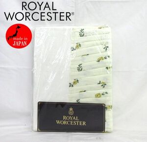 送料300円(税込)■dn211■ROYAL WORCESTER ベッドスカート イエロー 日本製 (M) 7408円相当【シンオク】