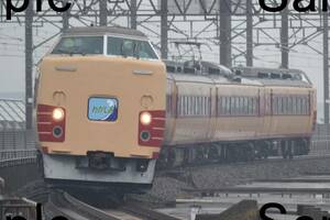 【鉄道写真】189系 M51編成 豊田車　特急わかしお82号　＠南船橋　L版　(商品番号421)