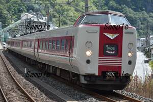 【鉄道写真】JR西日本 381系 ゆったりやくも色　特急やくも　＠井倉　L版　(商品番号226)