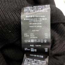 Z19 PUBLIC TOKYO パブリック トウキョウ ウール 日本製 リブ ハイネック ニット セーター ニットソー レディース ブラック フリーサイズ_画像8