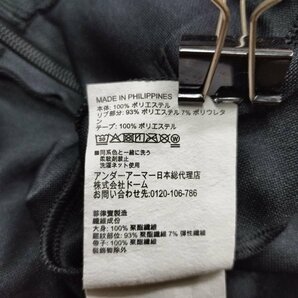 Z57 UNDER ARMOUR アンダーアーマー ジャージ トラック ジャケット UA TRACK JACKET メンズ スポーツ オールシーズン ブラック サイズ LGの画像8