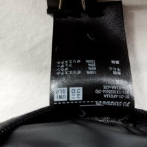 A402 UNIQLO ユニクロ リバーシブル ダウン ジャケット ブルゾン ジップアップ 軽量 防寒 アウター カジュアル メンズ ブラック サイズ S_画像9