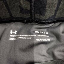 Z85 UNDER ARMOUR アンダ―アーマー HEAT GEAR インナー ライナー パンツ スパッツ レギンス スポーツ メンズ オールシーズン サイズ MD_画像3