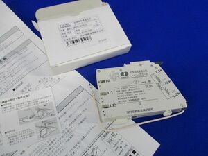 ノーヒューズブレーカ3P2E30A NAS3P2E30TLS