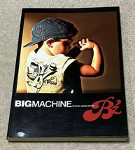 バンドスコア　B'z　BIG MACHINE　ビッグ・マシン　ビーズ　松本孝弘　稲葉浩志　Bz_画像1