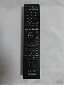  Sony PS3 remote control CECH-ZRC1J