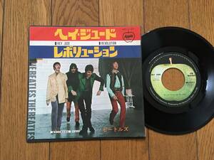 ★EP ビートルズ／ヘイ・ジュード　THE BEATLES／HEY JUDE ジョン・レノン&ポール・マッカートニー　※7inch シングル 7インチ 昭和レトロ