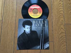 ★EP ビリー・ジョエル BILLY JOEL ※7inch シングル 7インチ 昭和レトロ