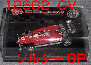 P001 1/43 フェラーリ 126C2 ビルヌーブ ベルギーGP ゾルダー 1982 FERRARI