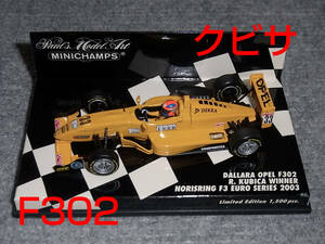 1/43 オペル ダラーラ F302 クビサ 2003 優勝 Winner Norisring F3 OPEL DALLARA ユーロシリーズ2003