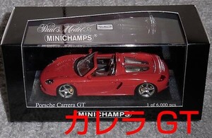 1/43 ポルシェ カレラGT レッド CarreraGT 2003 PORSCHE