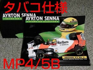 タバコ仕様 1/43 マクラーレン ホンダ MP4/5B セナ 1990 McLaren HONDA V10 セナコレ 3 SENNA