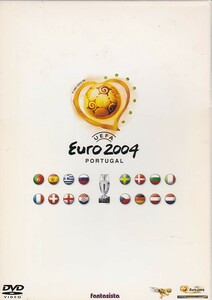 ★DVD UEFA EURO ユーロ 2004 ポルトガル大会 DVD-BOX 3枚組 ~ハイライト総集編+オールゴールズ!+スターズ