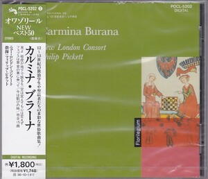 ★CD カルミナ・ブラーナ Carmina Burana *フィリップ・ピケット.ニュー・ロンドン・コンソート/DEAD STOCK 新品未開封