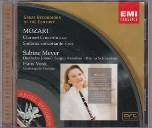 ★CD EMI Great Recordings Of The Century Mozart: Clarinet Concerto *ザビーネ・マイヤー(Sabine Meyer)