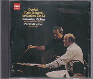 ★CD EMI ドヴォルザーク:ピアノ協奏曲 *スヴャトスラフ・リヒテル(Sviatoslav Richter).クライバー/高音質HQCD仕様