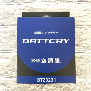 【未使用品】 空調服バッテリー BT23231 バッテリーのみ(M0123-4)