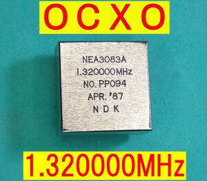 1.32MHz OCXO (NDK)