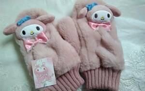 ☆レディース☆ とっても可愛い！マイメロディちゃん♪マスコット付きピンク色の温かい♪ミトン手袋です(o^―^o)☆新品☆