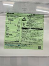 R4131　冷蔵庫　TOSHIBA　153L　GR-T15BS（K)　2022年　リサイクルR　宇都宮　現物確認OK　家具　家電　AOA-PRODUCE_画像8