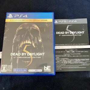 【PS4】 Dead by Daylight 5thアニバーサリーエディション 公式日本版