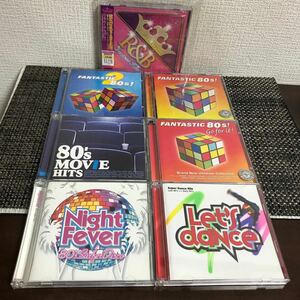 送料無料/オムニバスCD7枚セット/全て2枚組CD/7枚セット/ジャンルバラバラ