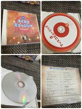 1,000円〜CD6枚組冊子付/決定版ディスコミュージック/ブックレット付/_画像7